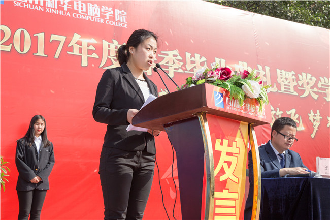 畢業(yè)了：感恩母校，放飛夢(mèng)想！