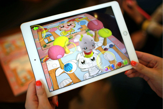 AR：虛實交織的“神奇”未來