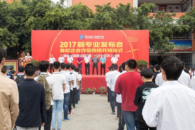 喜訊‖我院兩個(gè)全新專業(yè)強(qiáng)勢(shì)來(lái)襲