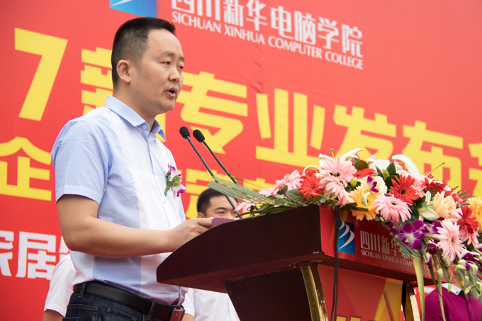 喜訊‖我院兩個(gè)全新專業(yè)強(qiáng)勢(shì)來(lái)襲