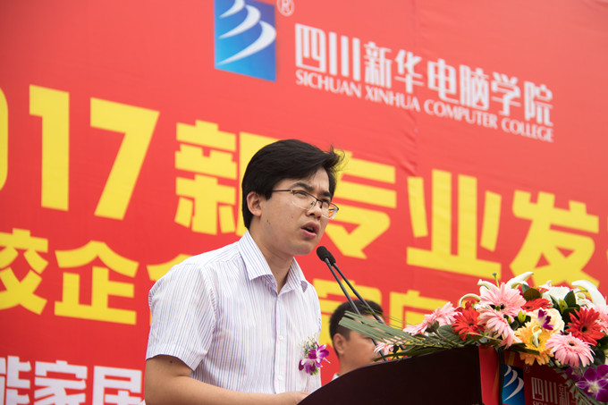 喜訊‖我院兩個(gè)全新專業(yè)強(qiáng)勢(shì)來(lái)襲