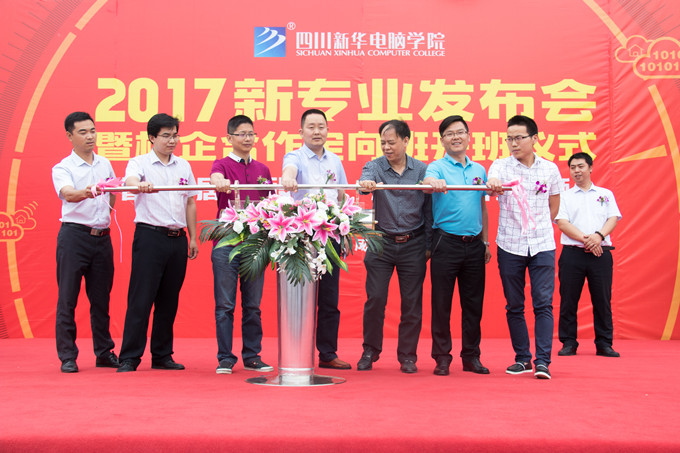 喜訊‖我院兩個(gè)全新專業(yè)強(qiáng)勢(shì)來(lái)襲