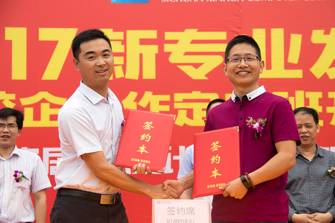 喜訊‖我院兩個(gè)全新專業(yè)強(qiáng)勢(shì)來(lái)襲