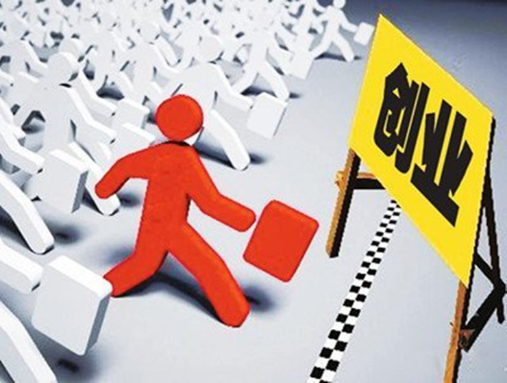  大四男生“玩”出千萬(wàn)元營(yíng)業(yè)額網(wǎng)店