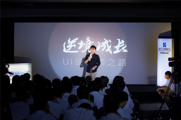 一場(chǎng)講座，究竟能帶來什么？