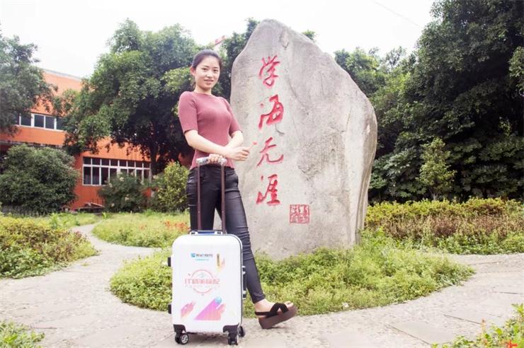 這一次，不管你在哪，我們陪你過端午。