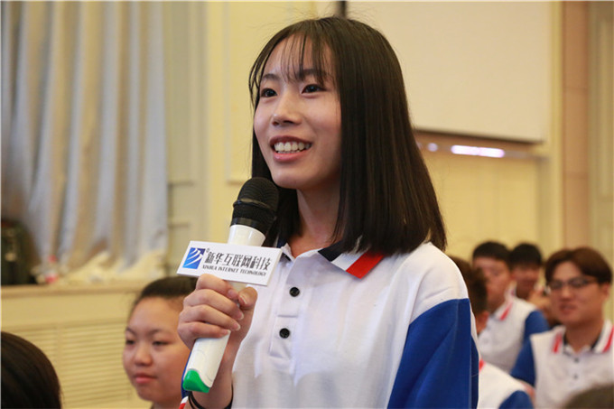 360首席架構(gòu)師，帶你玩轉(zhuǎn)大數(shù)據(jù)