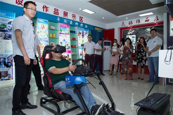 張德高告訴你：學(xué)電腦來新華，巴適得板！