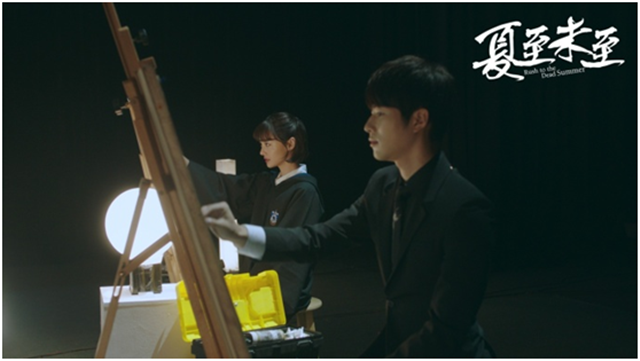 暑期強(qiáng)檔《夏至未至》，新華互聯(lián)網(wǎng)科技陪你放肆追劇