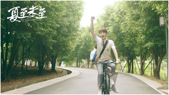 暑期強(qiáng)檔《夏至未至》，新華互聯(lián)網(wǎng)科技陪你放肆追劇