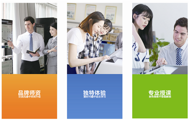 暑期強(qiáng)檔《夏至未至》，新華互聯(lián)網(wǎng)科技陪你放肆追劇