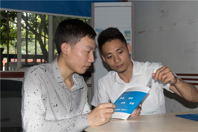 愛上一座城，種下一顆夢的種子