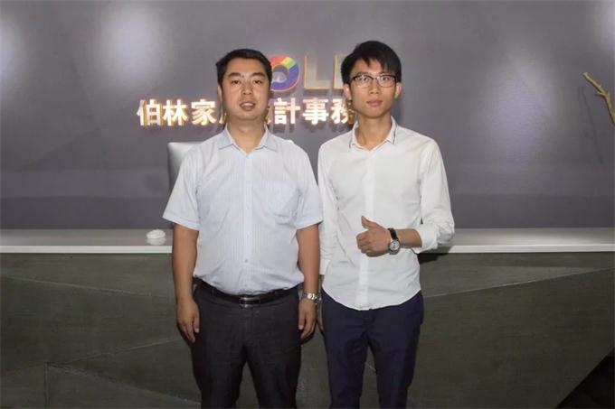 有志者，事竟成