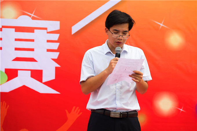 第七屆職業(yè)生涯演講比賽圓滿(mǎn)落幕