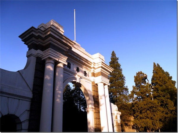 四川新華學(xué)子，暑期夏令營—遇見百度，今日啟程