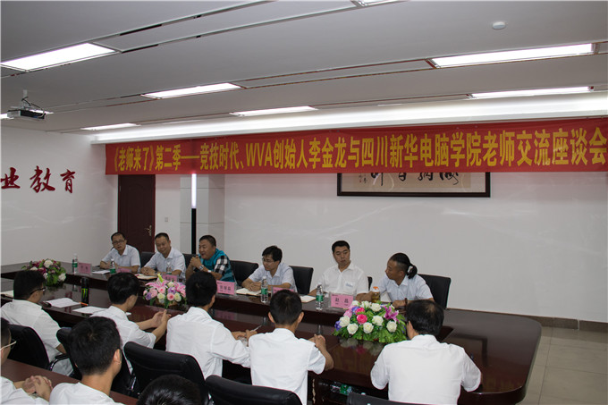 看VR如何造世界！造未來(lái)！