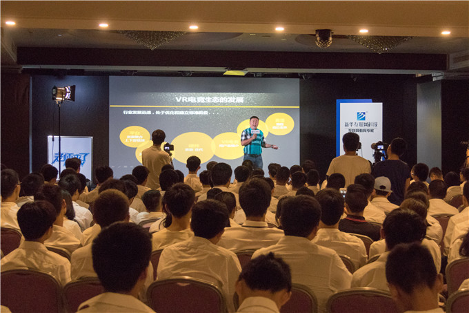 看VR如何造世界！造未來(lái)！