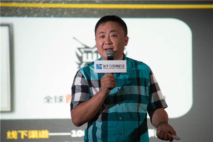 看VR如何造世界！造未來(lái)！