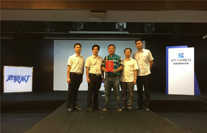 看VR如何造世界！造未來(lái)！