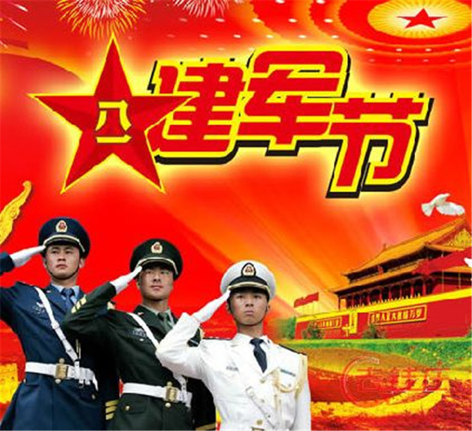 學(xué)電腦學(xué)什么好？VR很吃香，建軍90周年主題展覽都用它 　