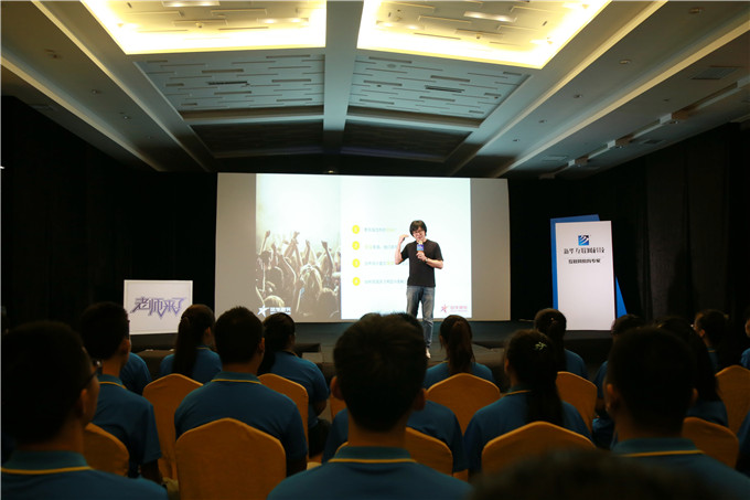 《老師來(lái)了》燃爆龍城，帶你解鎖整合營(yíng)銷新姿勢(shì)