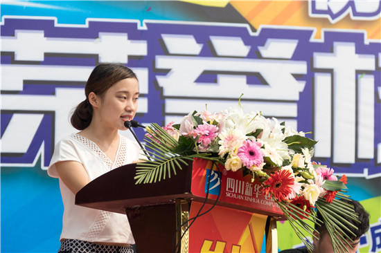 榮譽校友母校行，十里春風(fēng)學(xué)子情