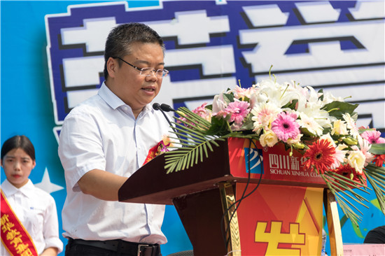 榮譽校友母校行，十里春風(fēng)學(xué)子情