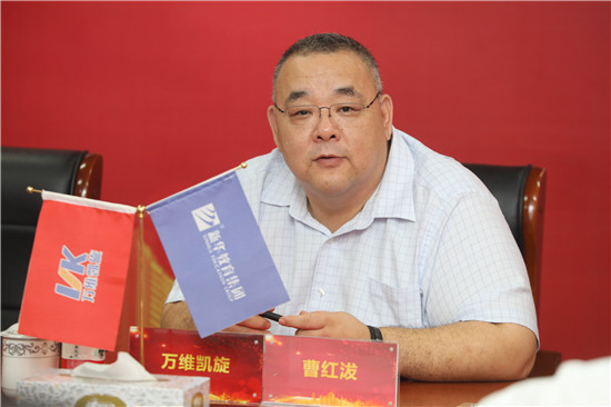 新華教育集團、ATA、萬維凱旋、直尚電競戰(zhàn)略....