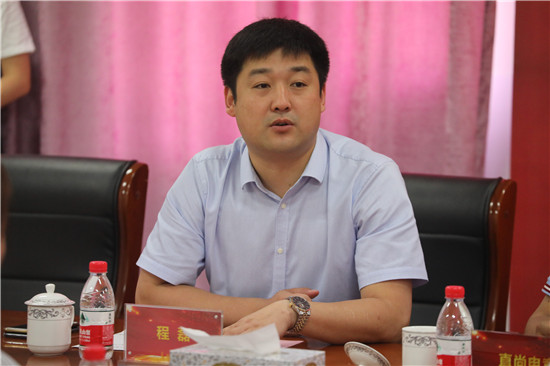 新華教育集團、ATA、萬維凱旋、直尚電競戰(zhàn)略....