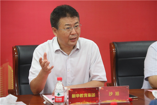 新華教育集團、ATA、萬維凱旋、直尚電競戰(zhàn)略....