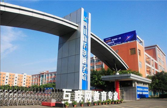 青春激揚(yáng)，記錄新華時(shí)光，學(xué)院29載校慶即將來襲