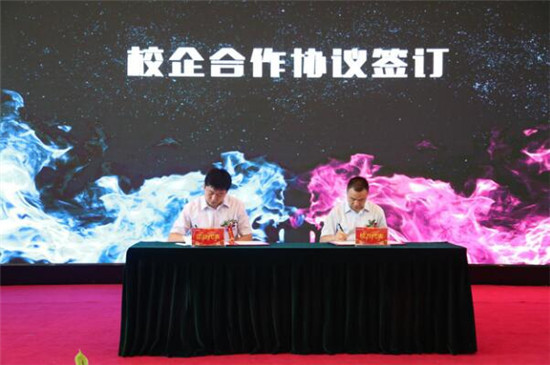 強(qiáng)強(qiáng)聯(lián)合，迎來(lái)電競(jìng)教育的春天