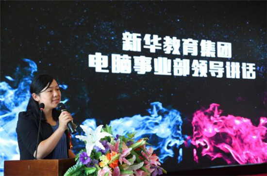 強(qiáng)強(qiáng)聯(lián)合，迎來(lái)電競(jìng)教育的春天