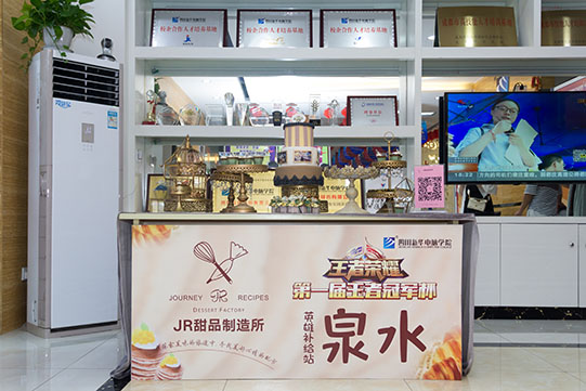 王者已定，學(xué)院王者榮耀大賽圓滿結(jié)束