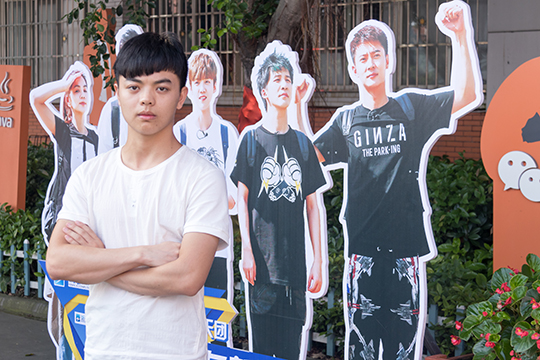 來四川新華，是比較之后的選擇