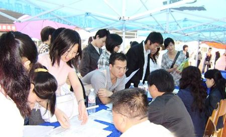 上半年四川城鎮(zhèn)新增就業(yè)56.32萬人，就業(yè)形勢總體穩(wěn)定