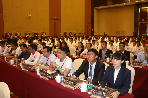 新華互聯(lián)網(wǎng)科技︱十佳創(chuàng)就業(yè)之星頒獎典禮圓滿舉行