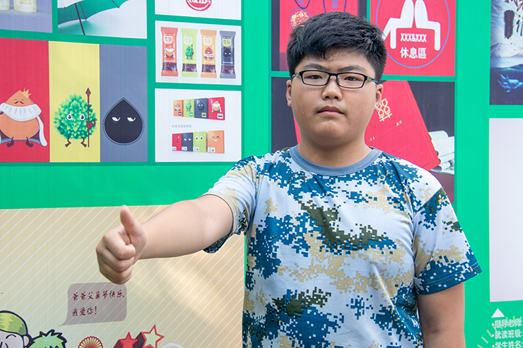 “來四川新華，我想更好的學習技能”