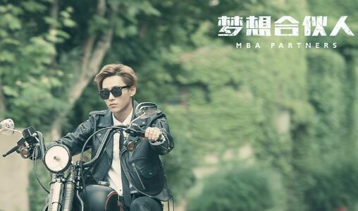 短視頻內(nèi)容創(chuàng)業(yè)“背靠大樹好乘涼”