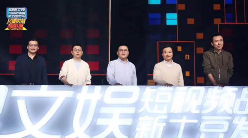 短視頻內(nèi)容創(chuàng)業(yè)“背靠大樹好乘涼”