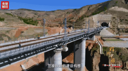 喜迎十九大，國力強盛人民歡慶