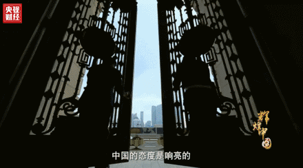 喜迎十九大，國力強盛人民歡慶