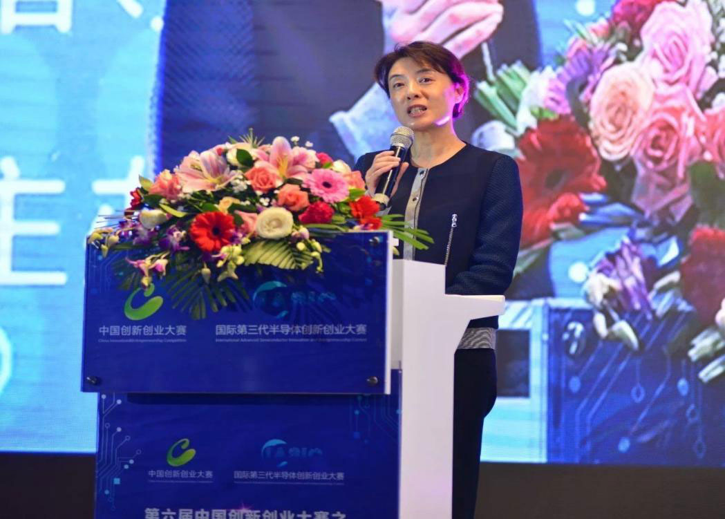 新華學(xué)子參加第六屆中國(guó)創(chuàng)新創(chuàng)業(yè)大賽