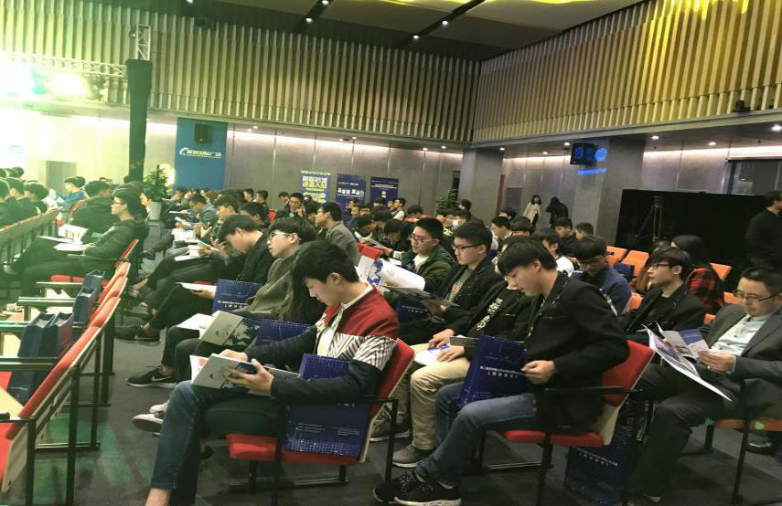 新華學(xué)子參加第六屆中國(guó)創(chuàng)新創(chuàng)業(yè)大賽