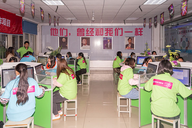 嗨爆雙十一！四川新華電腦學(xué)院助力水星家紡?fù)黄?.29億