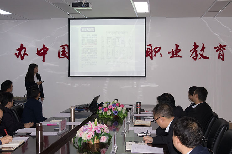 我院舉辦畢業(yè)生答辯會(huì)，隆重邀請家長前來旁聽