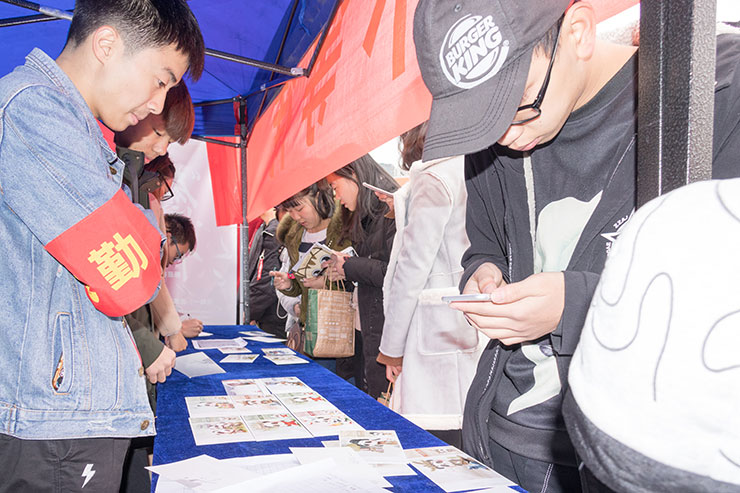   感恩的心，感謝有你！四川新華感恩節(jié)活動(dòng)暖心進(jìn)行中