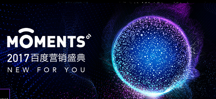 有人@你 | 明天有大事要發(fā)生！