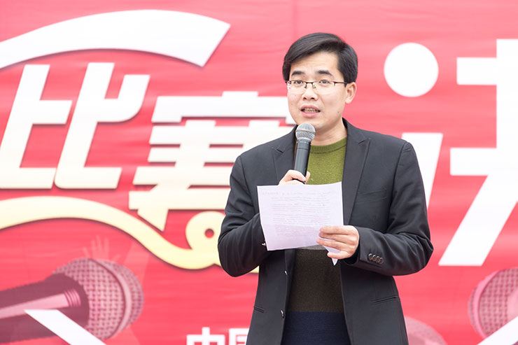 規(guī)劃未來，成就夢想，四川新華電腦學院演講決賽圓滿落幕