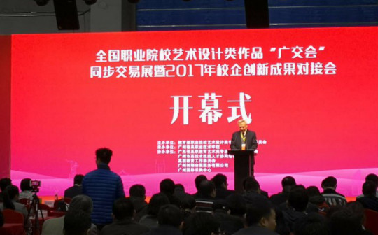 今天，新華互聯(lián)網(wǎng)科技再上頭條！